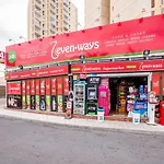 Torres Sunrises, Americas Apartmán